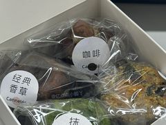 -发酵食堂(屏风街店)