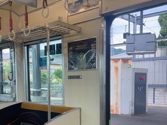 -伊藤久右卫门(宇治本店)