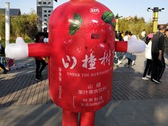 -孔子六艺文化园