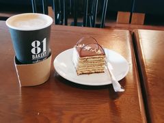 -81bakery(关山路店)