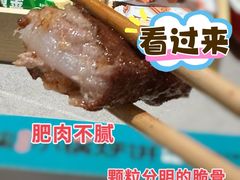 -灶座小锅烀饼·铁锅炖(全国总店)