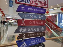 -吾悦广场(渭南店)