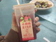 -溪涧堂农家土菜(神仙居店)
