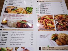菜单-小泉居(水坑尾店 )