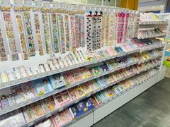 -KKV(南京新城市广场店)