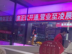-千牛将·鲜牛肉火锅(开元路店)