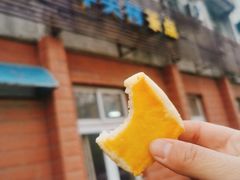门面-中关村茶点