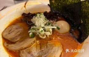Zhi Xin Ramen