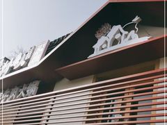 -牛村来人潮汕牛肉火锅(西单店)