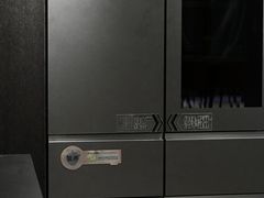 -红星美凯龙北京至尊MALL(东四环中路店)