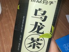 -小杨生煎(白玉兰广场店)