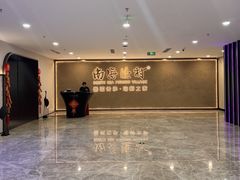 -南海渔村(珠江新城店)