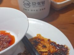 -青海名吃尕张娃非遗烤肉(海湖总店)