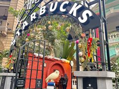 -星巴克臻选(广州沙面店)