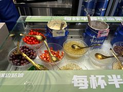 -溪边姑娘·拉丝酸奶水果捞(春熙路店)