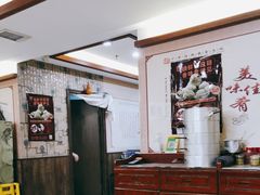 -张包铺(关东古巷店)