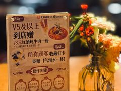 -JINNS锦时 steak&pizza(浸信会礼拜堂旧址店)