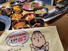 -姜虎东白丁烤肉(恒隆广场店)