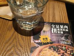 -乐凯撒披萨(欢乐颂购物中心店)