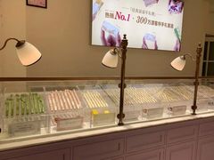 -苏小糖(鼓浪屿三丘田花园店)