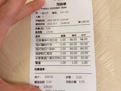 -华梅西餐厅(哈尔滨中央大街店)