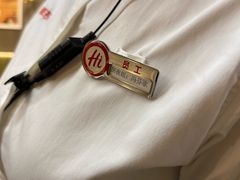 -海底捞火锅(大唐店)