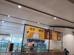 -麦当劳(北京大兴机场二层国内到达(安检外)店)