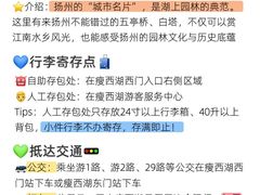 -袁记原味老鹅(梅岭店)