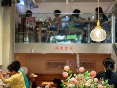 -小豆海棠(嘉兴路店)