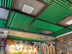 -吕氏疙瘩汤·私家菜馆(慈云寺店)