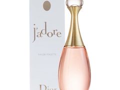 -Dior(金鹰购物中心店)
