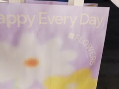 -好利来(光华中心店)