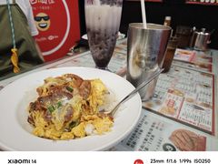 -华星冰室(湾仔店)