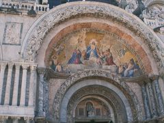 -圣马尔谷圣殿宗主教座堂