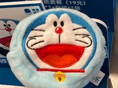 -泽田本家·铜锣烧(TX淮海店)