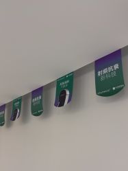 -小忠丽格医美