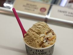-Dal Cuore 达可芮冰淇淋(陕西北路店)