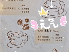 -厦门宝龙铂尔曼大酒店·海鲜自助餐厅