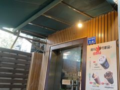 -阿sir咖啡(陶谷新村店)