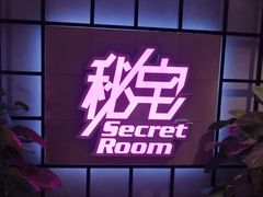 -秘宅KTV(马甸桥店)
