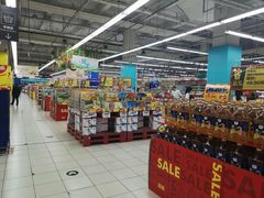 -华润万家(凯德和平广场店)