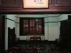 -八七会议会址纪念馆