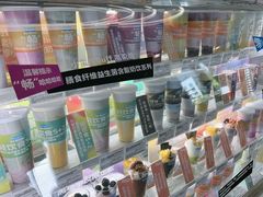 -Blueglass酸奶(上生新所店)