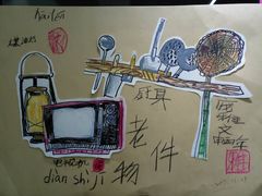 作品-上海峰子美术教育培训机构(杨浦店)