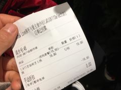-武汉光谷K11