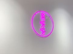 -果呀呀(国金街店)
