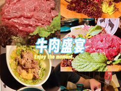 -二刀潮牛(重庆光环购物公园店)