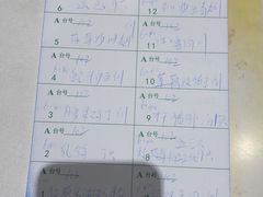-粥旺庄(芳村店)