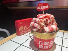 -留香铁板烤肉(解放西路旗舰店)