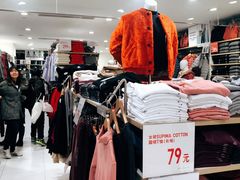 店内环境-优衣库(北京万柳华联购物中心店)